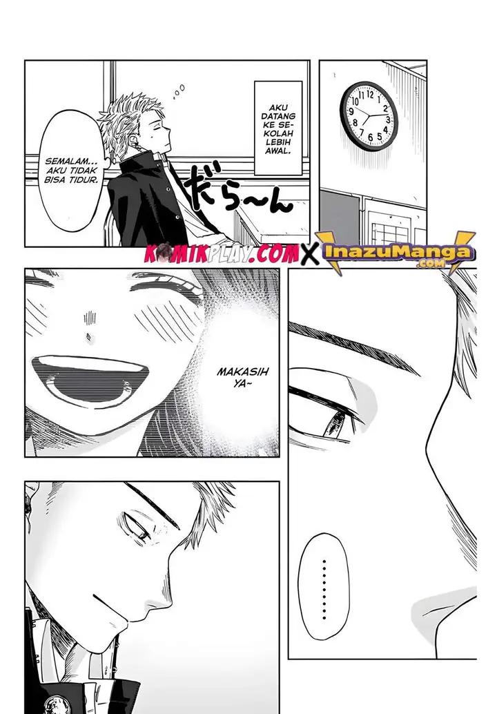 image-komik-kaoru-hana-wa-rin-to-saku-chapter-1-46/52