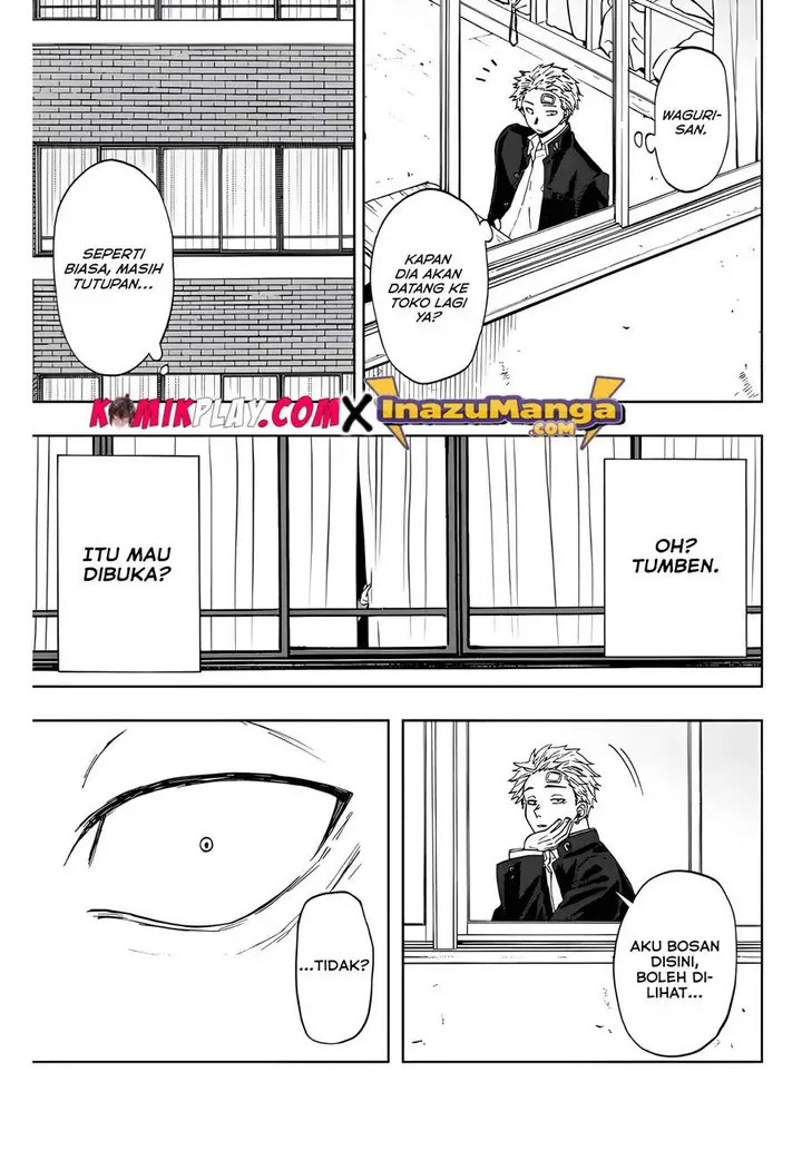 image-komik-kaoru-hana-wa-rin-to-saku-chapter-1-47/52