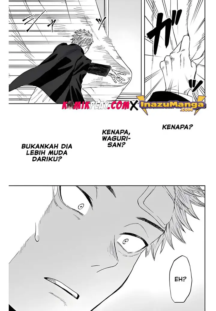 image-komik-kaoru-hana-wa-rin-to-saku-chapter-1-50/52