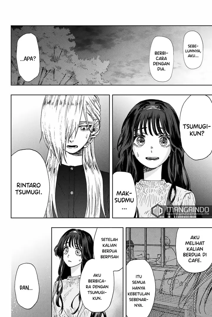 image-komik-kaoru-hana-wa-rin-to-saku-chapter-10-4/21