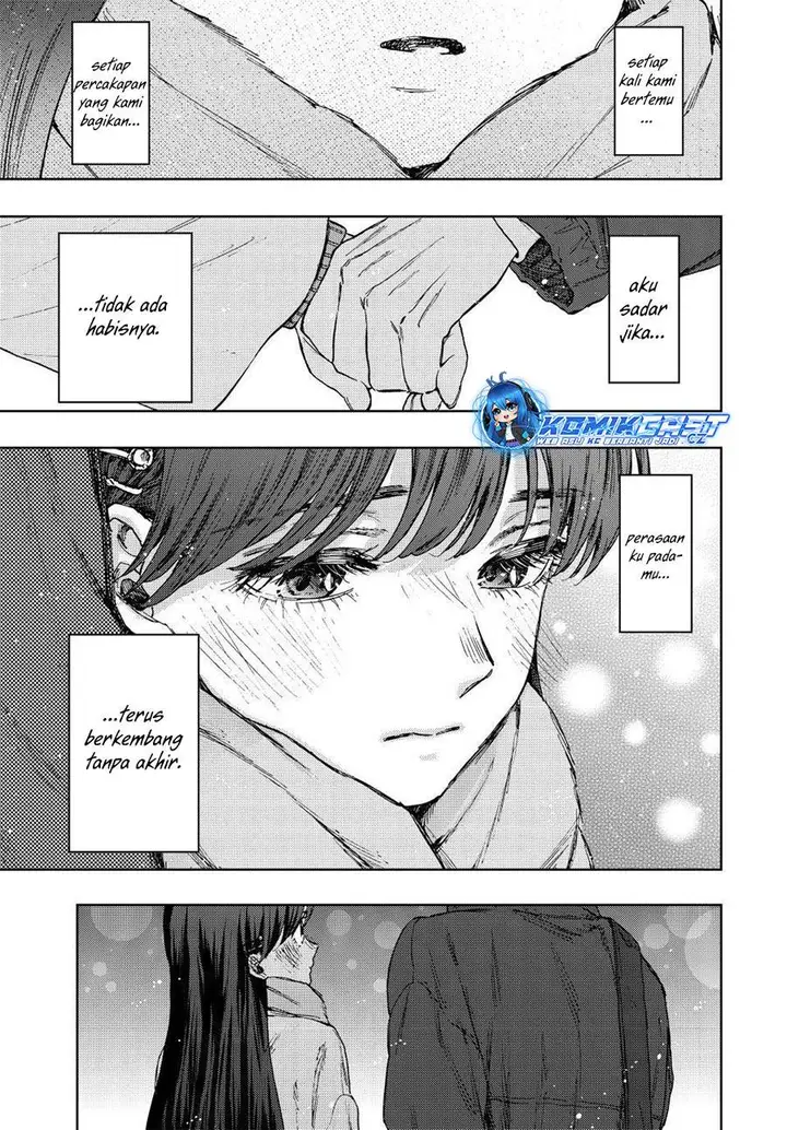 image-komik-kaoru-hana-wa-rin-to-saku-chapter-100-3/20