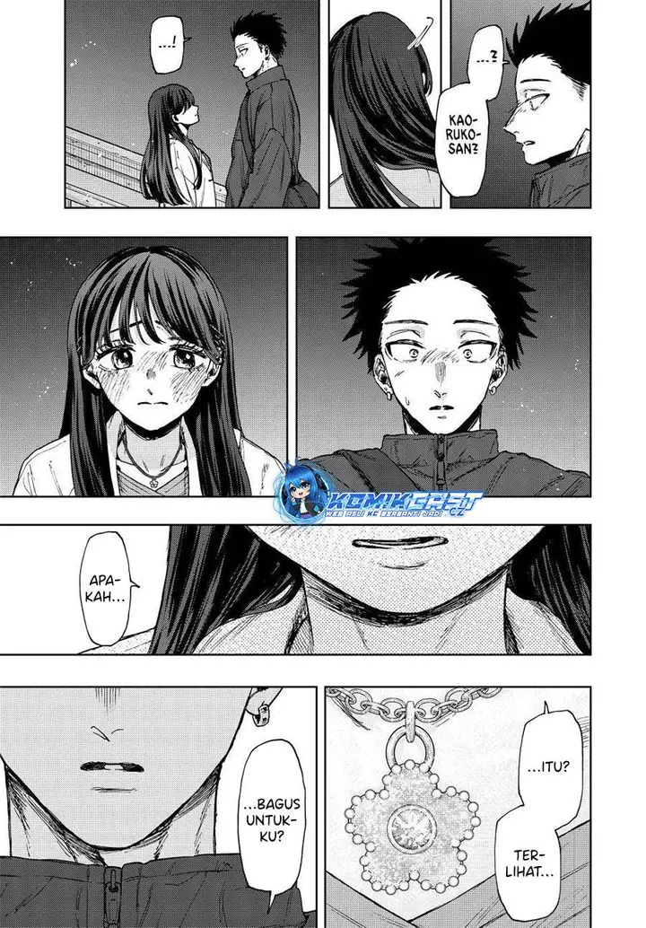 image-komik-kaoru-hana-wa-rin-to-saku-chapter-100-7/20