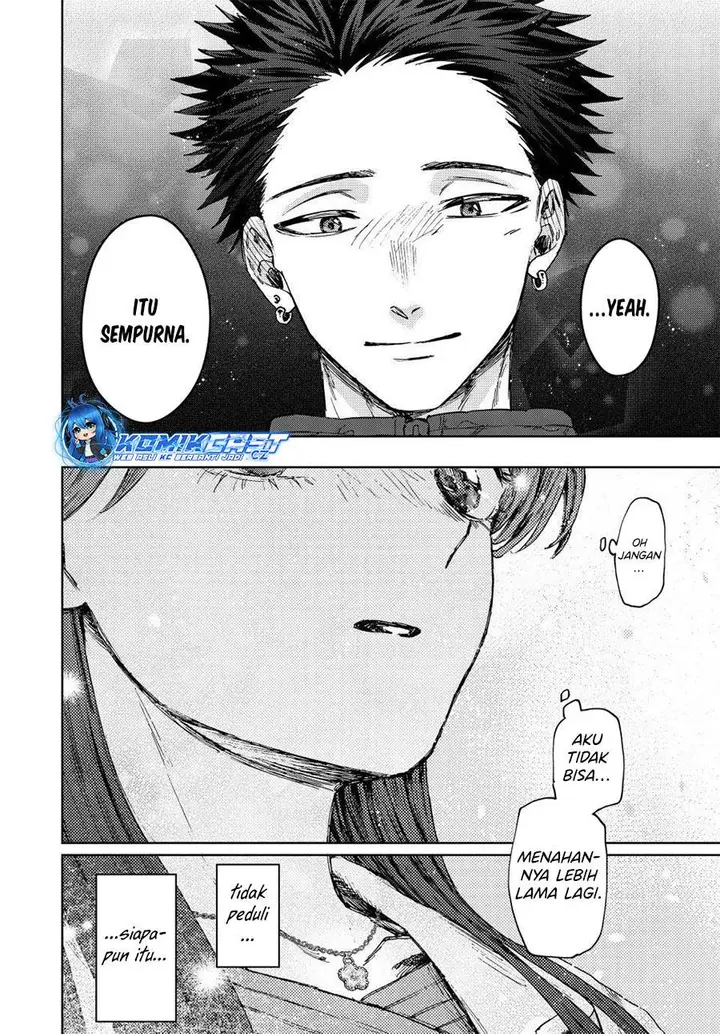 image-komik-kaoru-hana-wa-rin-to-saku-chapter-100-8/20
