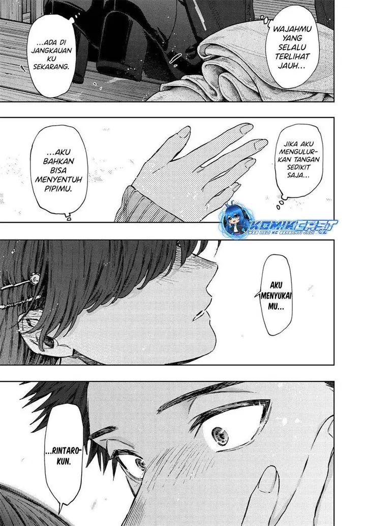 image-komik-kaoru-hana-wa-rin-to-saku-chapter-100-11/20