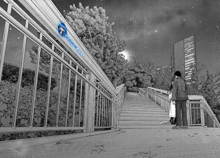 image-komik-kaoru-hana-wa-rin-to-saku-chapter-100-12/20