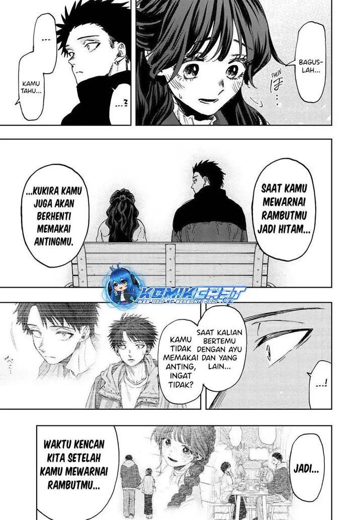 image-komik-kaoru-hana-wa-rin-to-saku-chapter-101-18/20