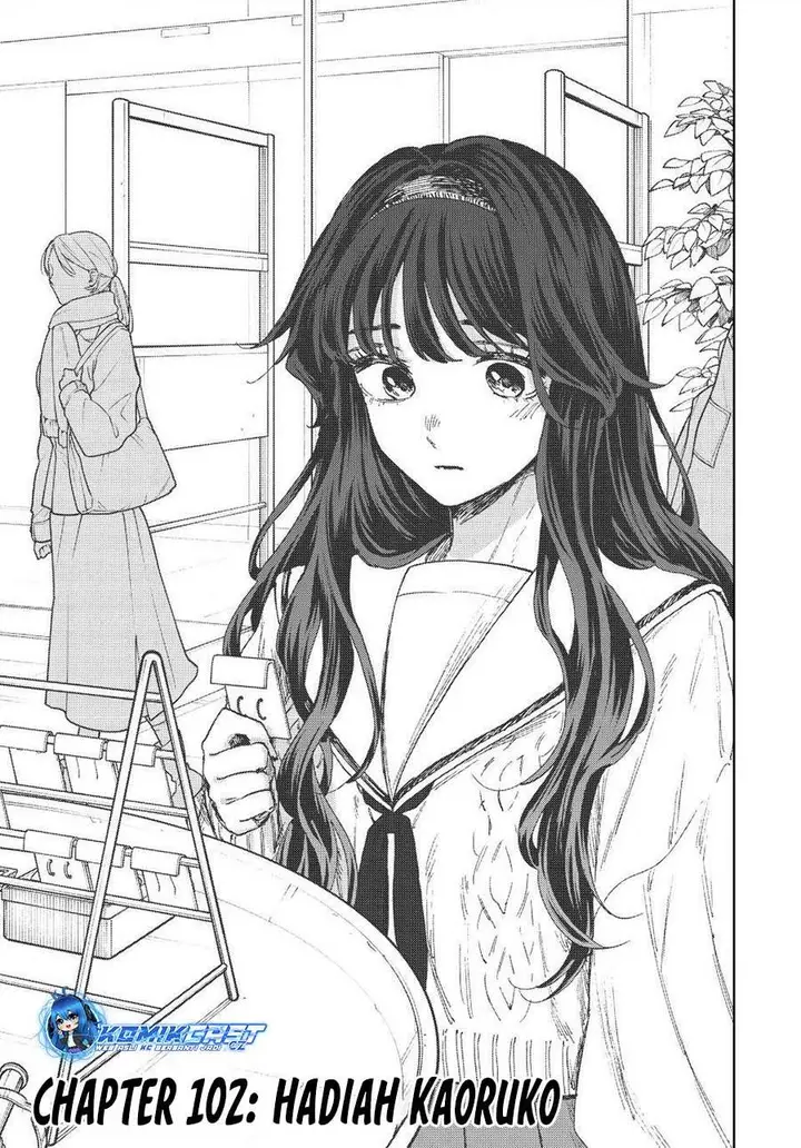 image-komik-kaoru-hana-wa-rin-to-saku-chapter-102-0/18