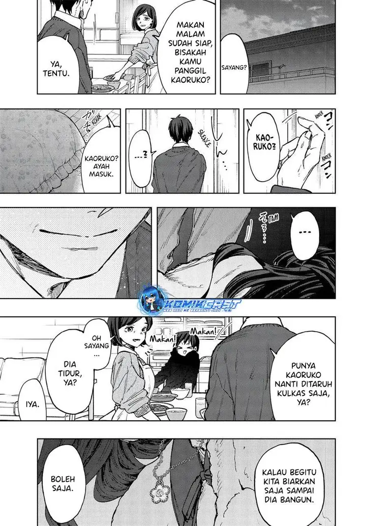 image-komik-kaoru-hana-wa-rin-to-saku-chapter-102-16/18