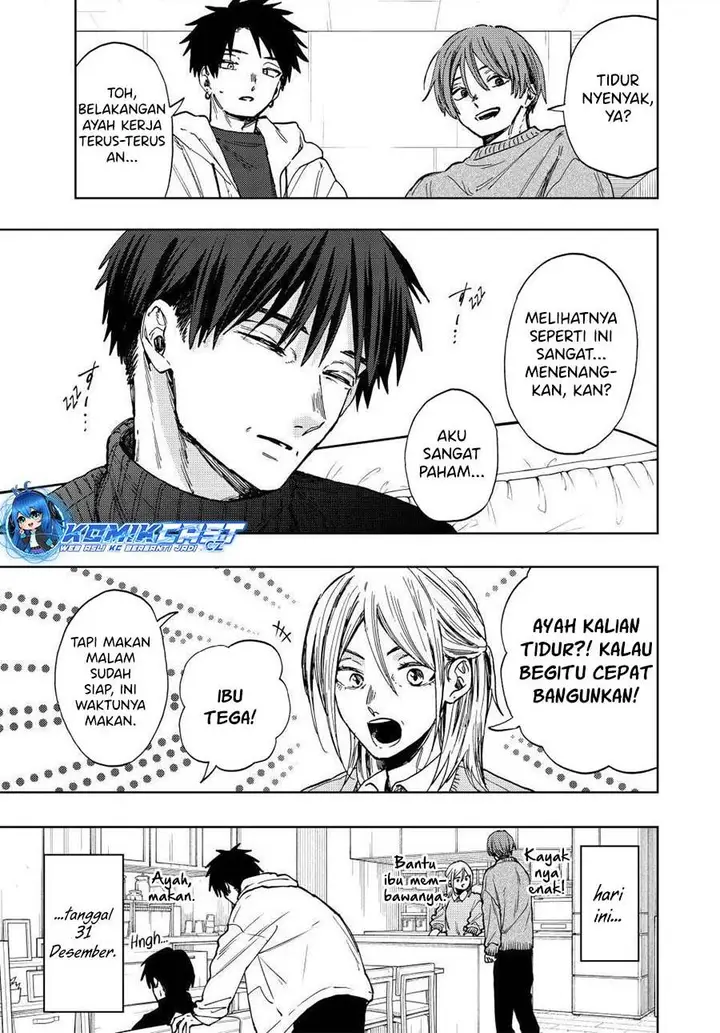 image-komik-kaoru-hana-wa-rin-to-saku-chapter-103-0/21