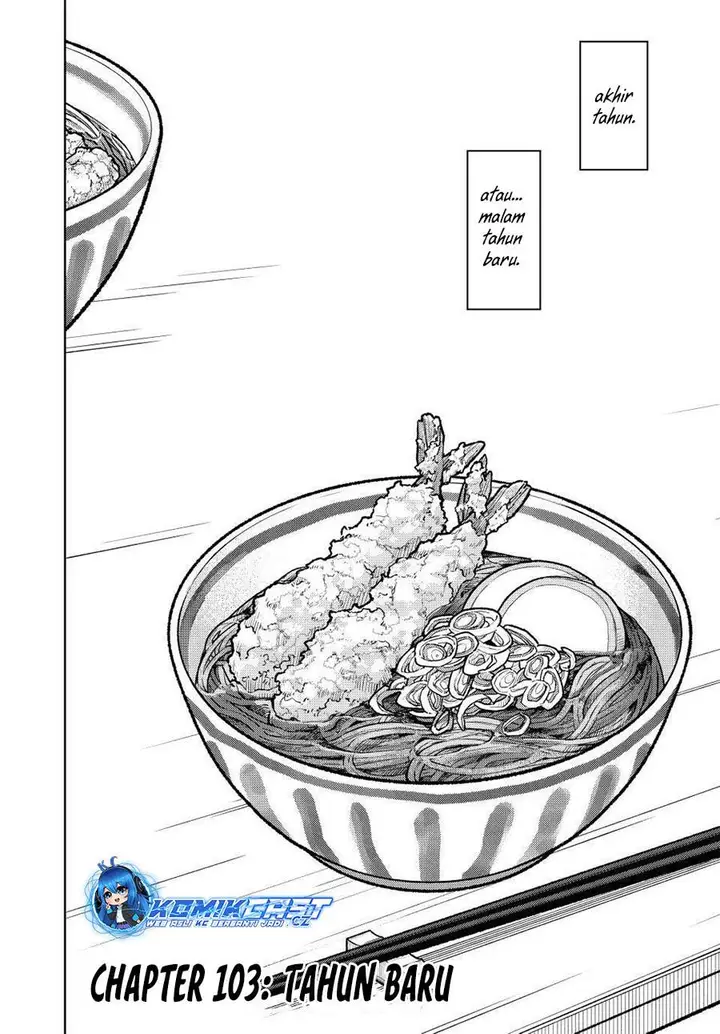 image-komik-kaoru-hana-wa-rin-to-saku-chapter-103-1/21