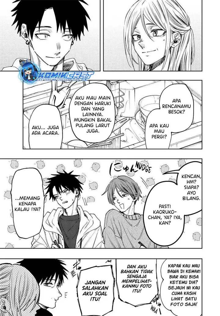 image-komik-kaoru-hana-wa-rin-to-saku-chapter-103-4/21
