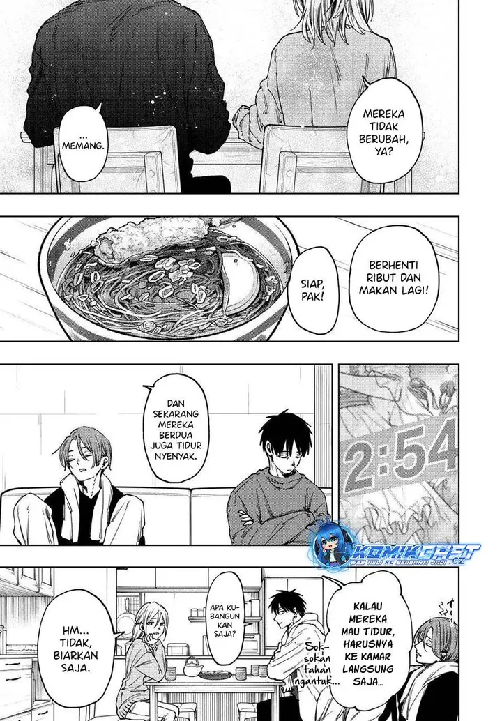 image-komik-kaoru-hana-wa-rin-to-saku-chapter-103-6/21