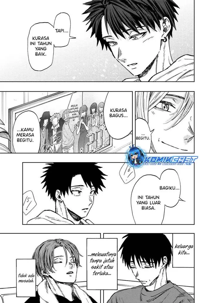 image-komik-kaoru-hana-wa-rin-to-saku-chapter-103-8/21