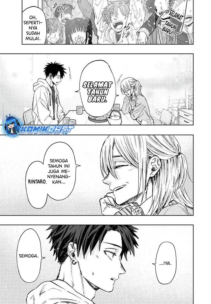 image-komik-kaoru-hana-wa-rin-to-saku-chapter-103-10/21