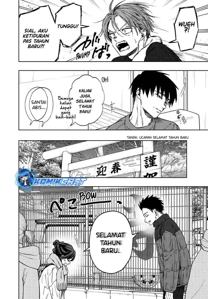 image-komik-kaoru-hana-wa-rin-to-saku-chapter-103-11/21