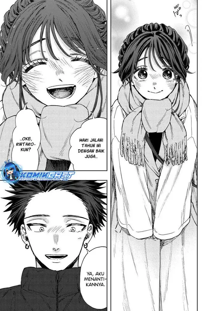 image-komik-kaoru-hana-wa-rin-to-saku-chapter-103-12/21