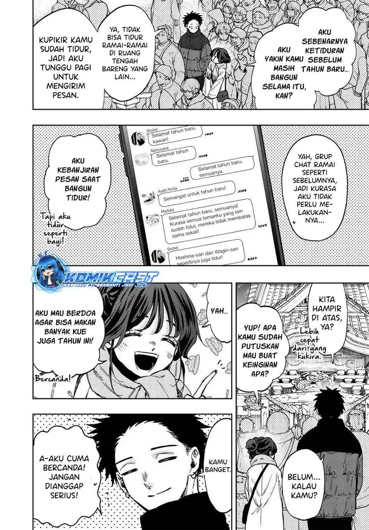 image-komik-kaoru-hana-wa-rin-to-saku-chapter-103-13/21