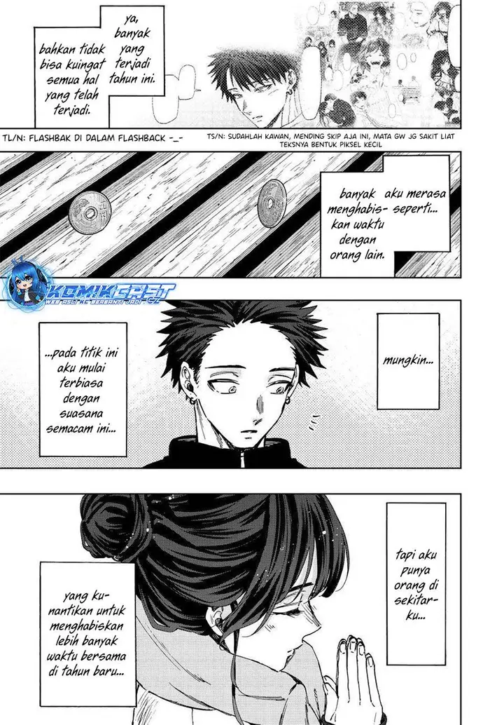 image-komik-kaoru-hana-wa-rin-to-saku-chapter-103-14/21