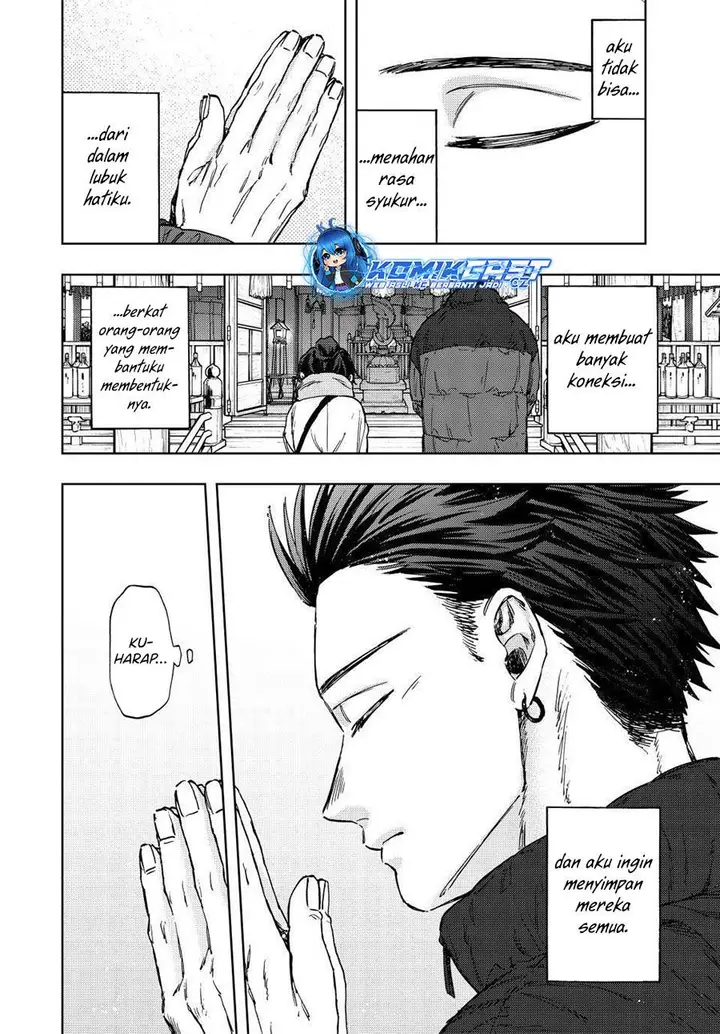 image-komik-kaoru-hana-wa-rin-to-saku-chapter-103-15/21