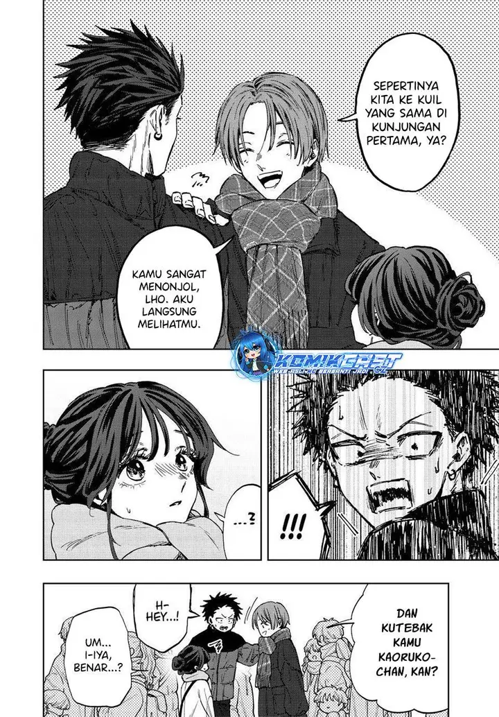 image-komik-kaoru-hana-wa-rin-to-saku-chapter-103-19/21