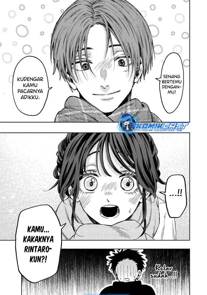 image-komik-kaoru-hana-wa-rin-to-saku-chapter-103-20/21