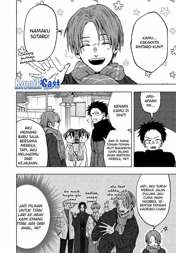 image-komik-kaoru-hana-wa-rin-to-saku-chapter-104-1/22