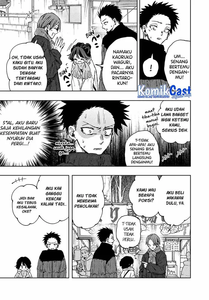 image-komik-kaoru-hana-wa-rin-to-saku-chapter-104-2/22