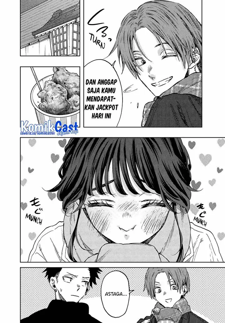 image-komik-kaoru-hana-wa-rin-to-saku-chapter-104-3/22