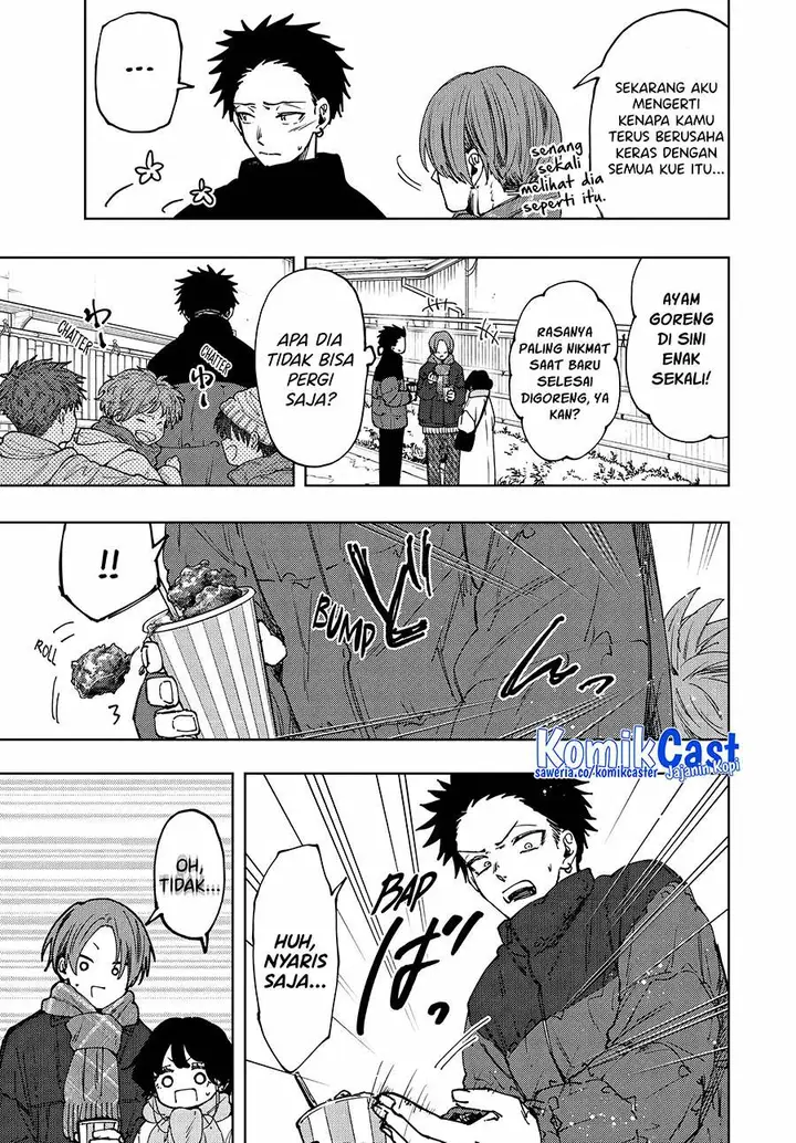 image-komik-kaoru-hana-wa-rin-to-saku-chapter-104-4/22