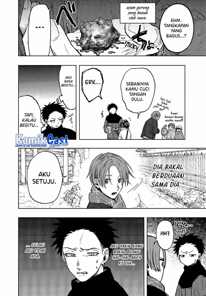 image-komik-kaoru-hana-wa-rin-to-saku-chapter-104-5/22