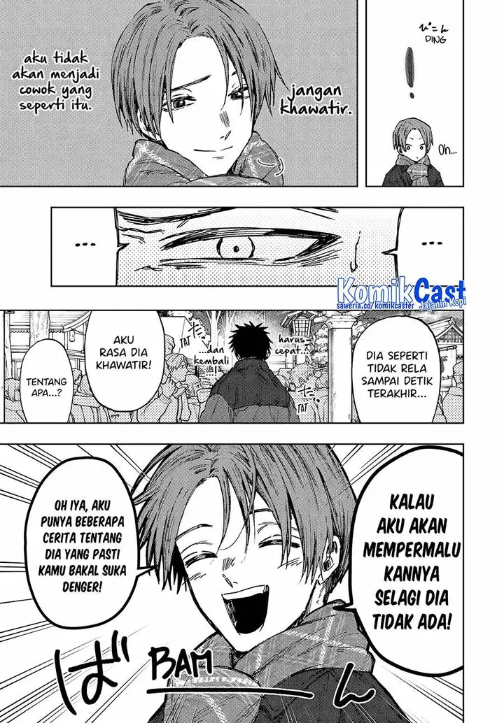 image-komik-kaoru-hana-wa-rin-to-saku-chapter-104-6/22