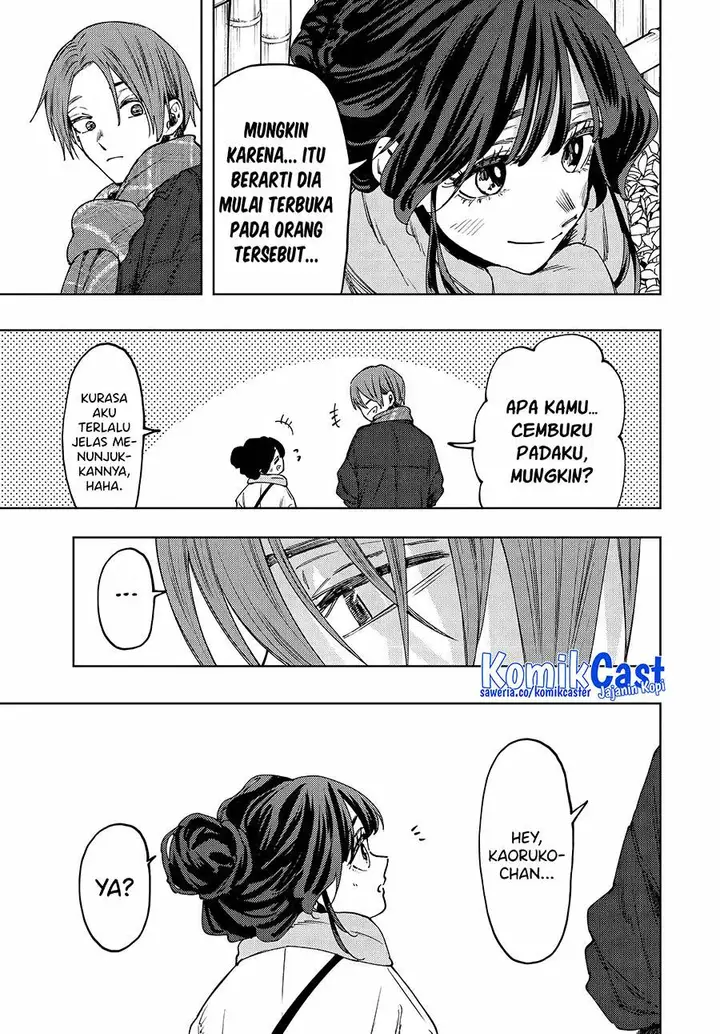 image-komik-kaoru-hana-wa-rin-to-saku-chapter-104-8/22