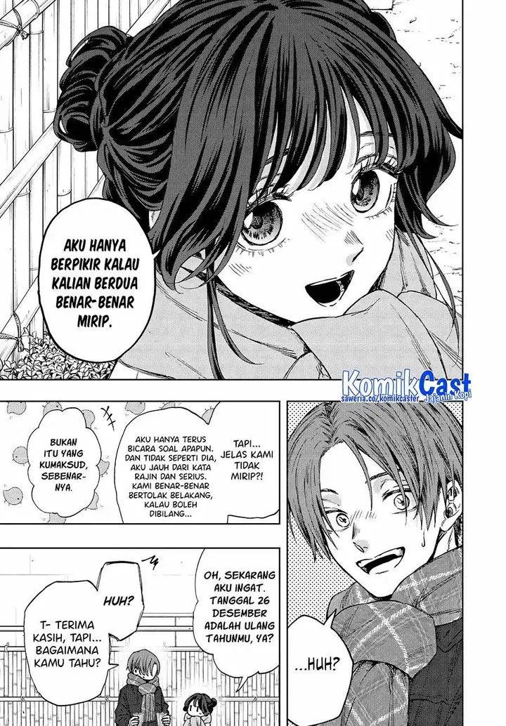 image-komik-kaoru-hana-wa-rin-to-saku-chapter-104-12/22
