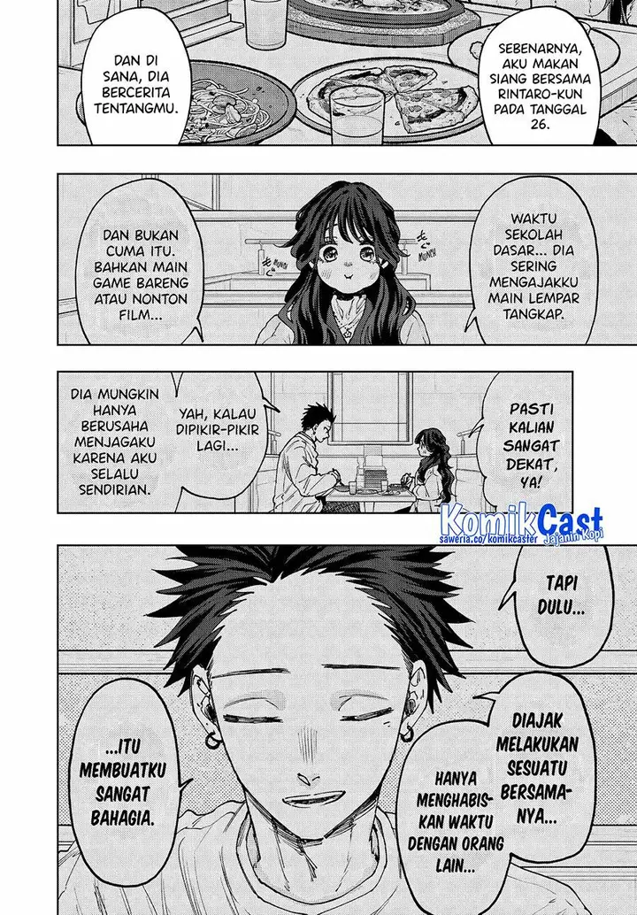 image-komik-kaoru-hana-wa-rin-to-saku-chapter-104-13/22