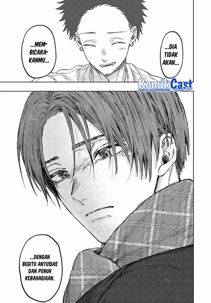 image-komik-kaoru-hana-wa-rin-to-saku-chapter-104-16/22
