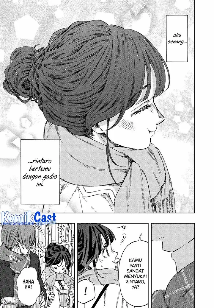image-komik-kaoru-hana-wa-rin-to-saku-chapter-104-18/22