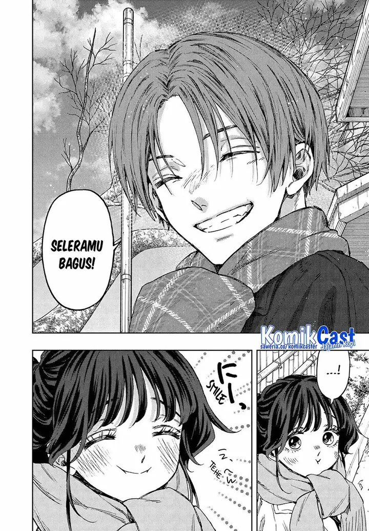 image-komik-kaoru-hana-wa-rin-to-saku-chapter-104-19/22