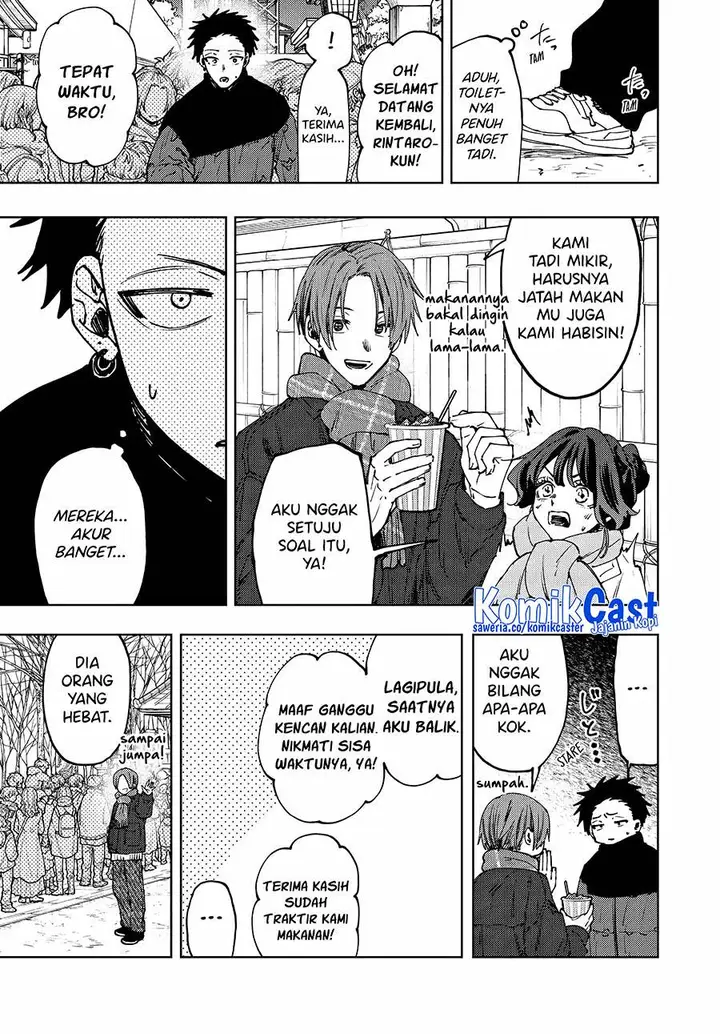 image-komik-kaoru-hana-wa-rin-to-saku-chapter-104-20/22