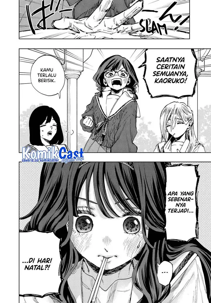image-komik-kaoru-hana-wa-rin-to-saku-chapter-105-5/20