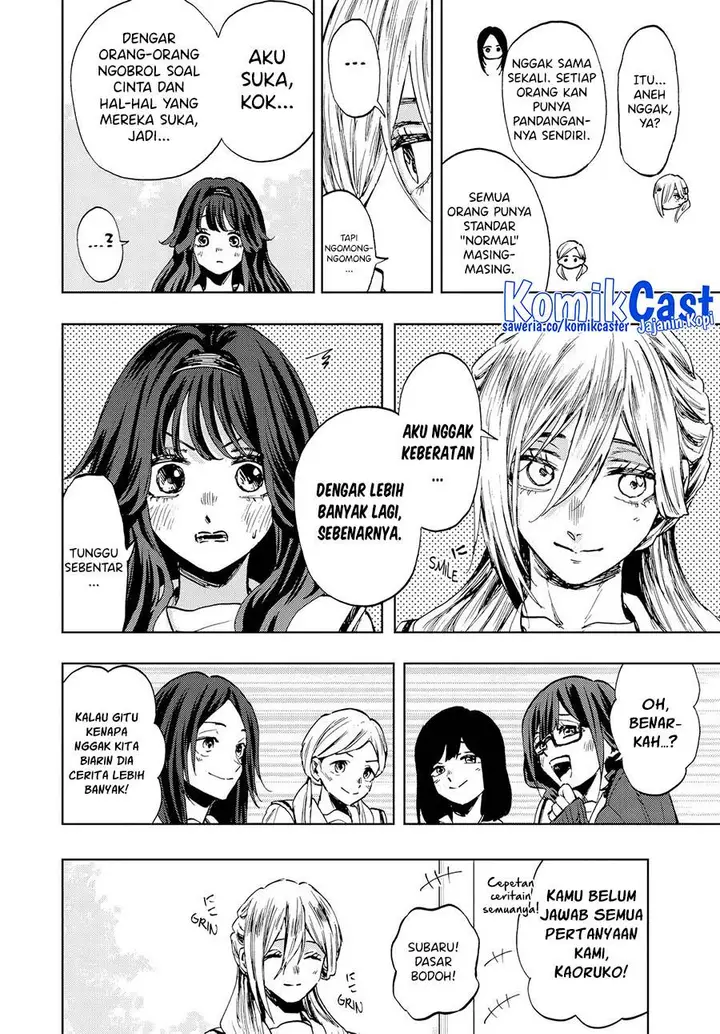 image-komik-kaoru-hana-wa-rin-to-saku-chapter-105-9/20