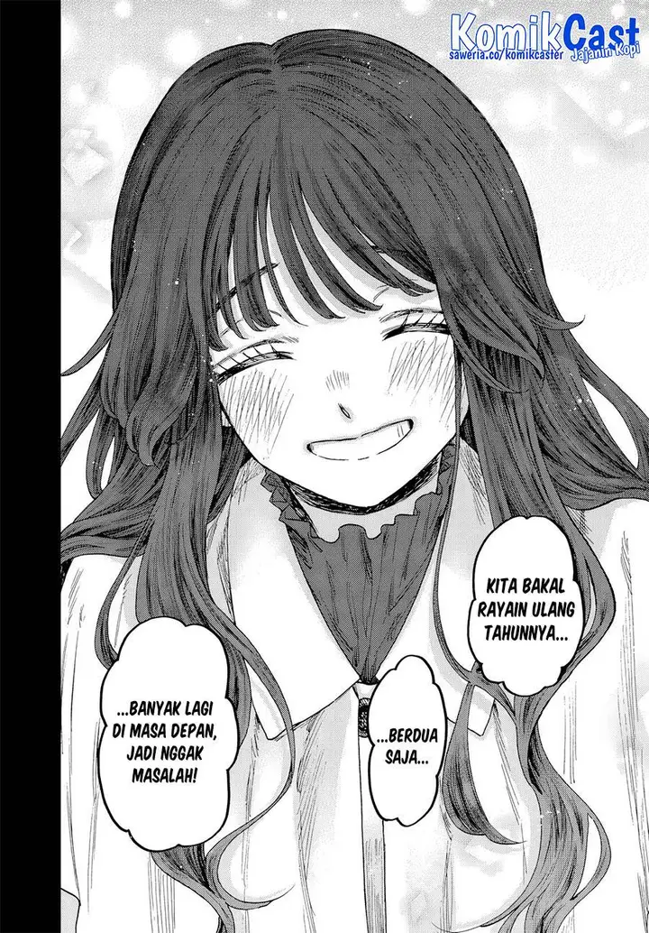 image-komik-kaoru-hana-wa-rin-to-saku-chapter-105-17/20