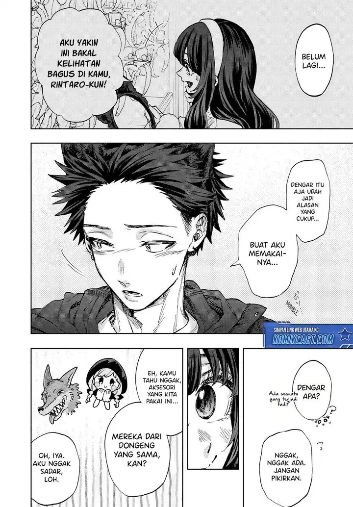 image-komik-kaoru-hana-wa-rin-to-saku-chapter-106-3/20