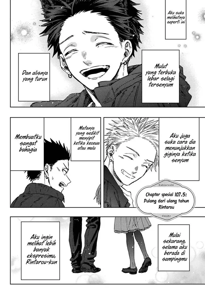 image-komik-kaoru-hana-wa-rin-to-saku-chapter-107.5-0/6