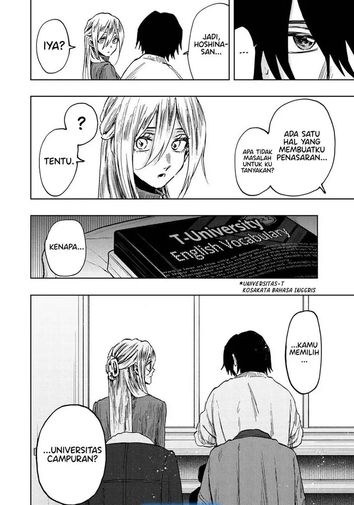 image-komik-kaoru-hana-wa-rin-to-saku-chapter-108-19/20