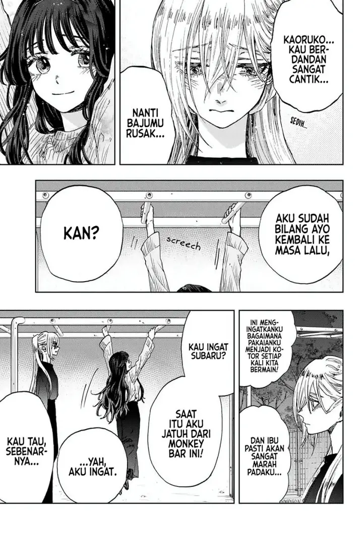 image-komik-kaoru-hana-wa-rin-to-saku-chapter-11-3/25