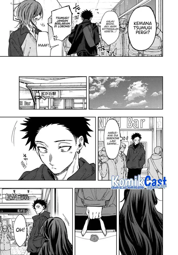 image-komik-kaoru-hana-wa-rin-to-saku-chapter-110-16/18