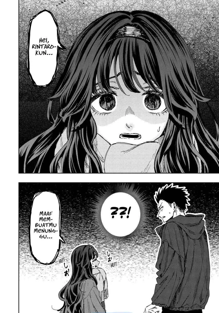 image-komik-kaoru-hana-wa-rin-to-saku-chapter-110-17/18