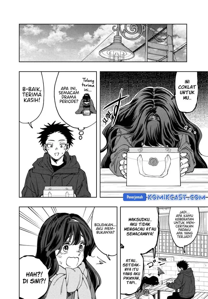 image-komik-kaoru-hana-wa-rin-to-saku-chapter-111-3/22
