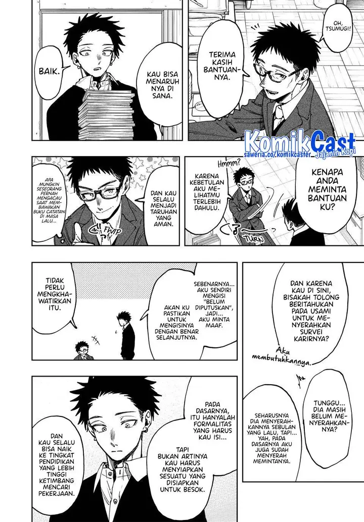 image-komik-kaoru-hana-wa-rin-to-saku-chapter-111-13/22