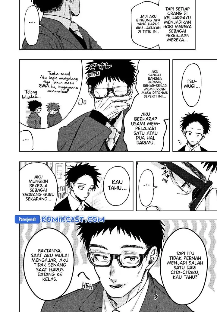 image-komik-kaoru-hana-wa-rin-to-saku-chapter-111-15/22